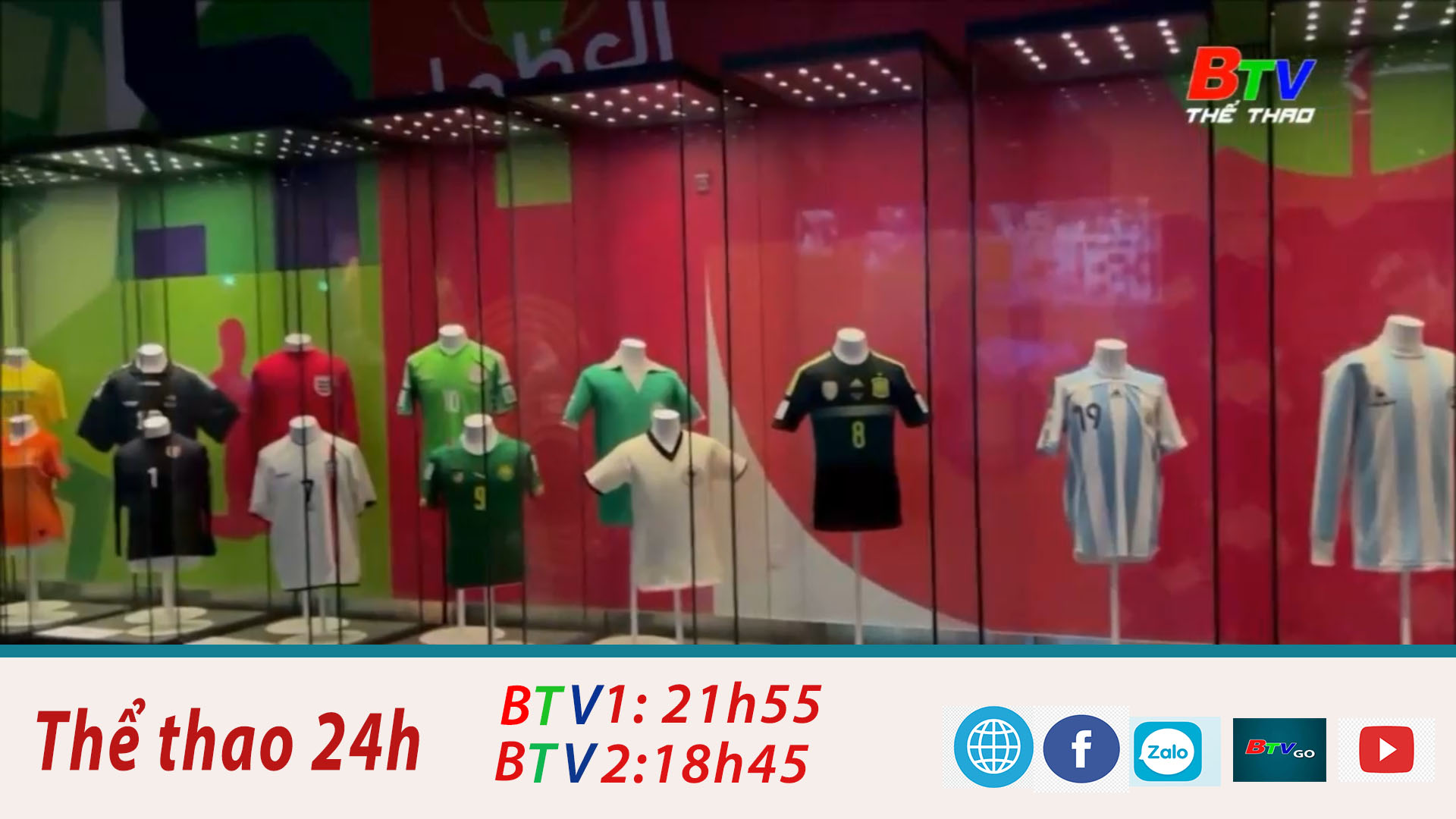 Bảo tàng Olympic và thể thao Qatar tổ chức triển lãm bóng đá thế giới